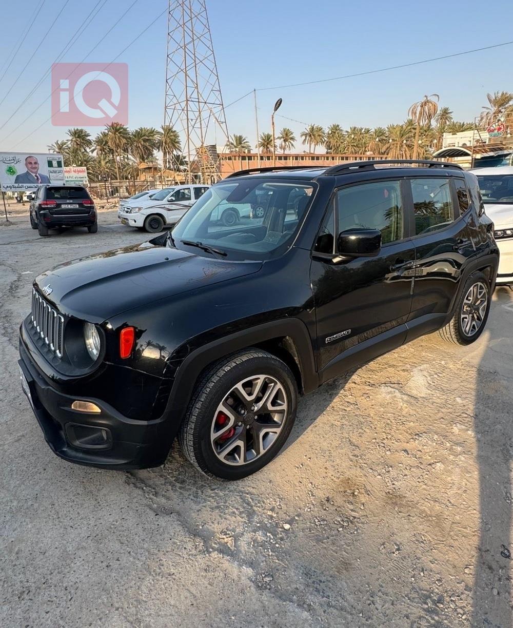 جيب رينيجيد